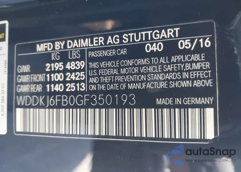 2016 Mercedes-Benz E 400 из США, поврежденный, VIN WDDKJ6FB0GF350193